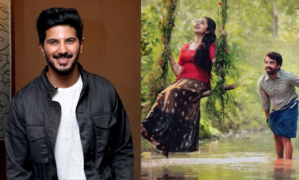 maniyarayile ashokan poster is out 