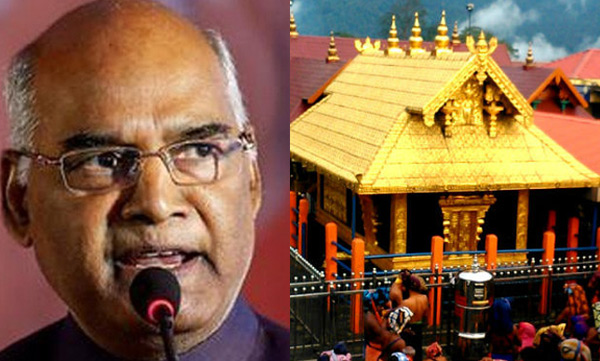 President's visit to Sabarimala