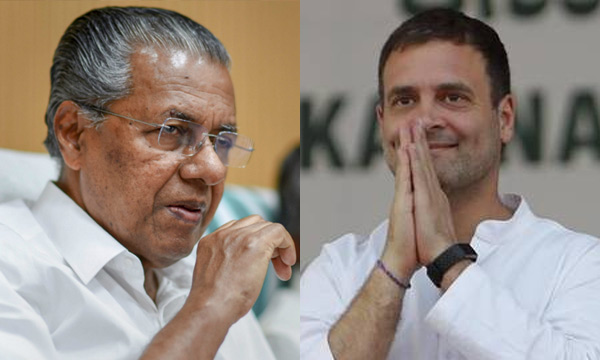 rahulgandhi