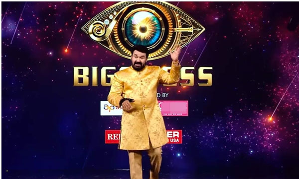 bigboss season 2 contestants 