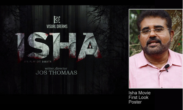 Isha first look poster release