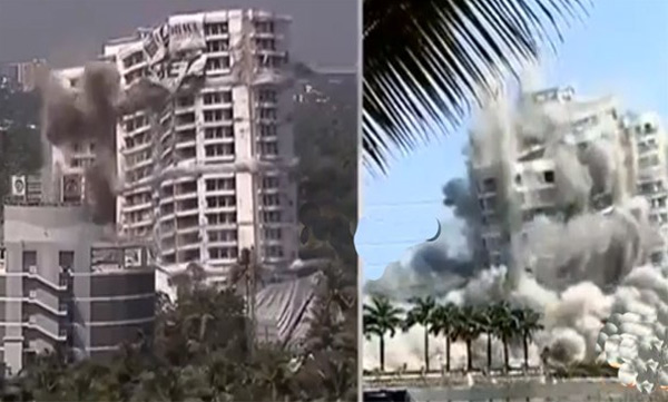 alfa tower demolished