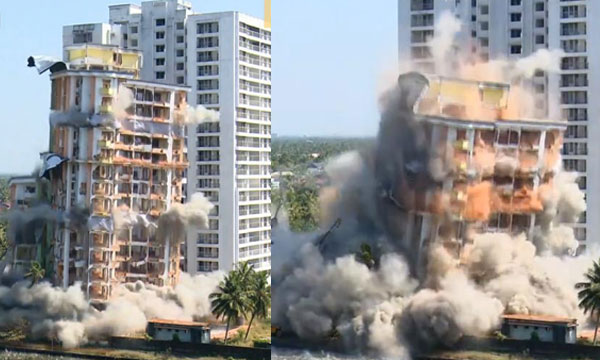 Maradu Flat Demolition 