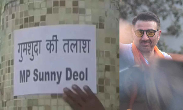 Missing, MP Sunny Deol" Posters Appear In Punjab