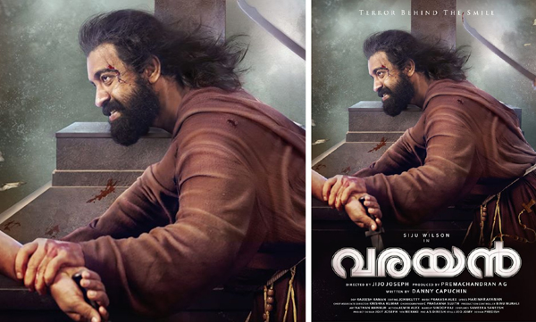 vayan first look poster 