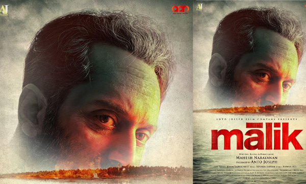 fahad fassil malik first look poster 