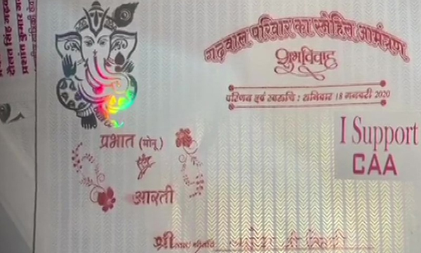 MP couple prints support for CAA, NRC on their wedding invitation card