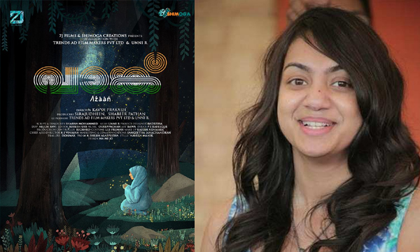 vank movie directed by vkp daughter kavya prakash 