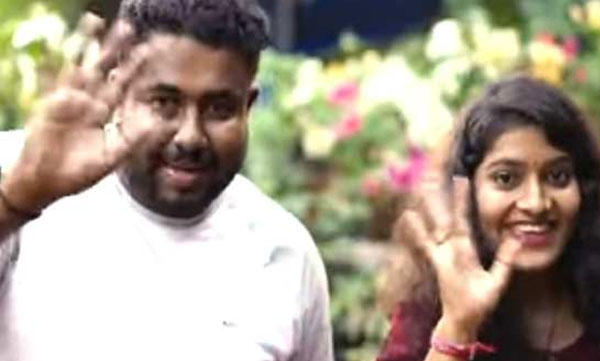 viral save the date video