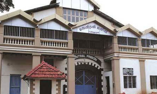 Viyyur inmate sends letter to friend gloating facilities in Jail