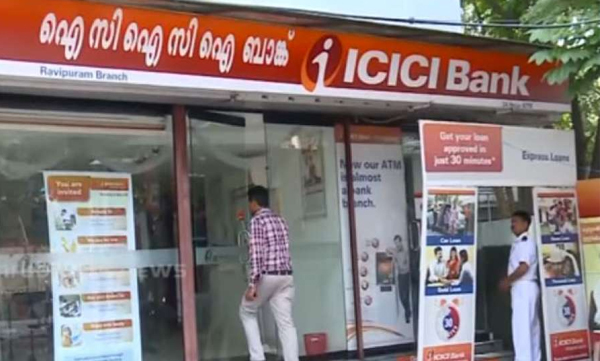 atm withdrawal without atm card 