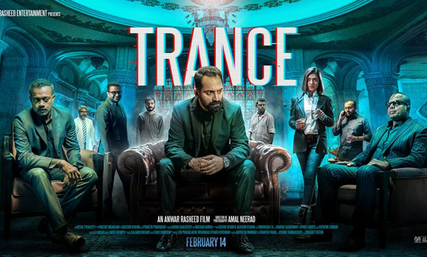 trance mass character poster 