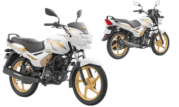 tvs-star-city-plus-bs6-new-teaser-launch-on-25-january