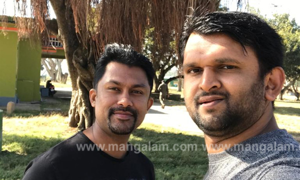 nagarhole national park