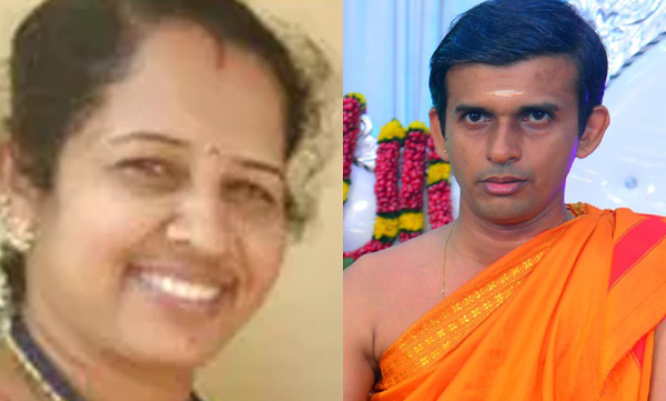 crime against teacher 