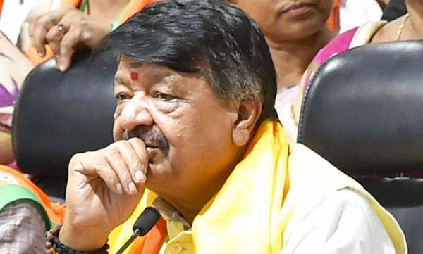 Bangladeshis can identify by 'Strange Eating Habits"; says  BJP general secretary