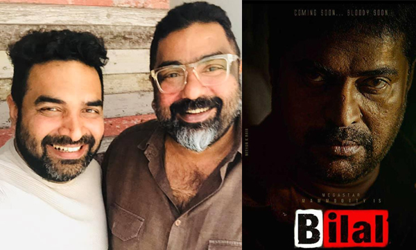 gopi sundhar join bilal movie set with amal neerad 