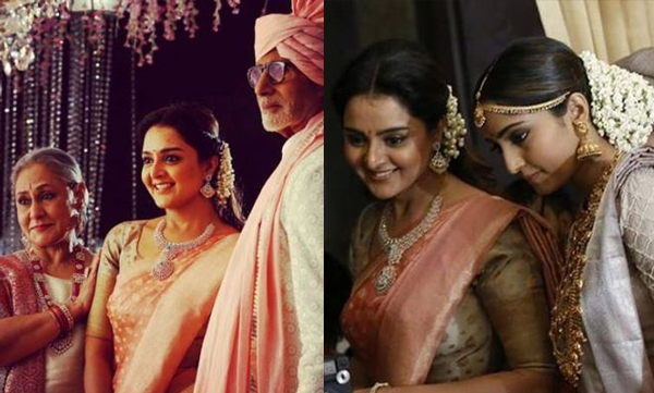 manju warrier with amithabh bachchan and jaya bachchan in kalyan jewelry ad