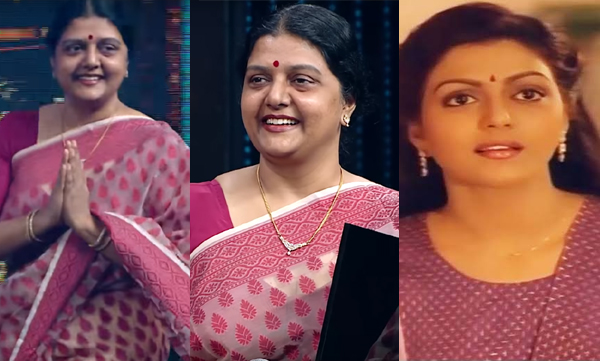 bhanupriya award function