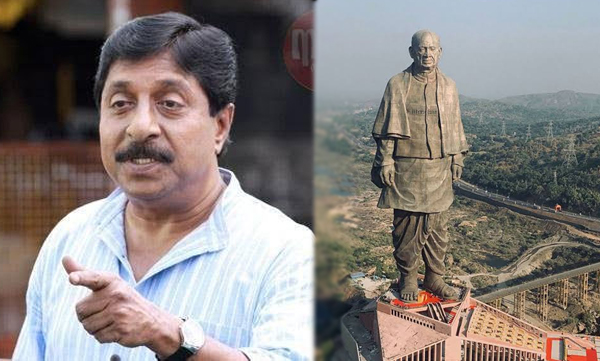 sreenivasan against central govt