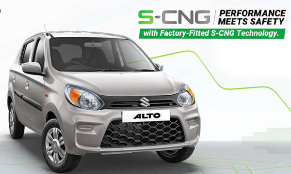 maruti-introduced-cng-engine-alto-