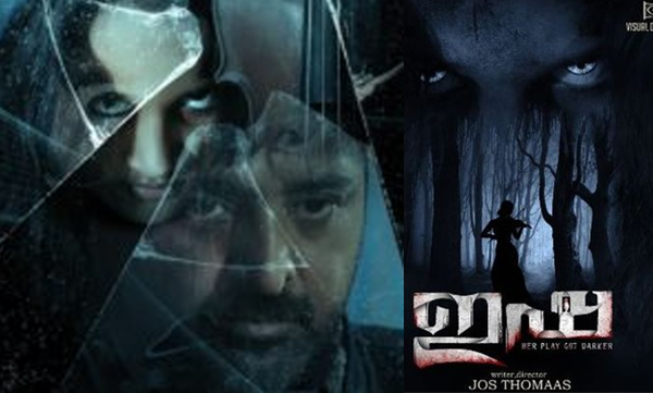 kishor satya facebook post