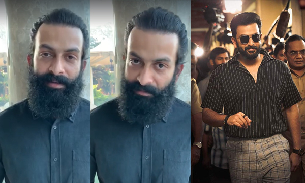 prithviraj apologize facebook video defamation driving licence movie  