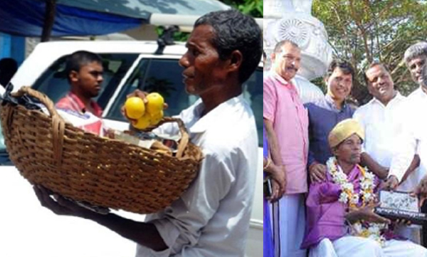 harekala hajabba hopes that padma award