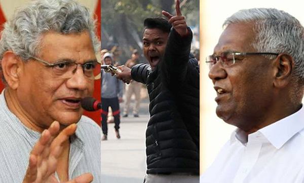 Sitaram Yechuri, D Raja slam jamia shooting