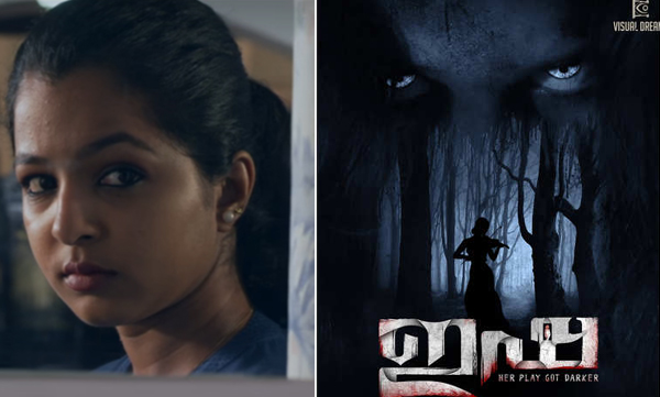 isha horror movie, kishor satya 