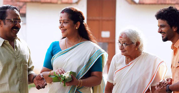 Gauthamante Radham movie review