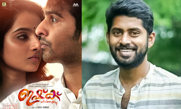 kathir to star ishq film tamil remake