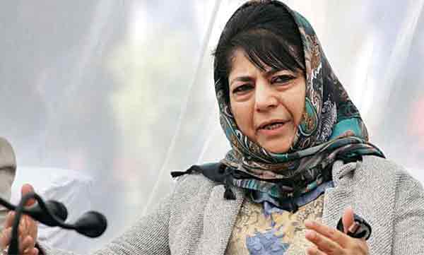 how mehbooba mufti communicated with her daughter