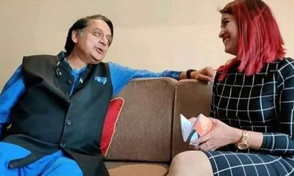 Trolls misusing Photo with Tharoor