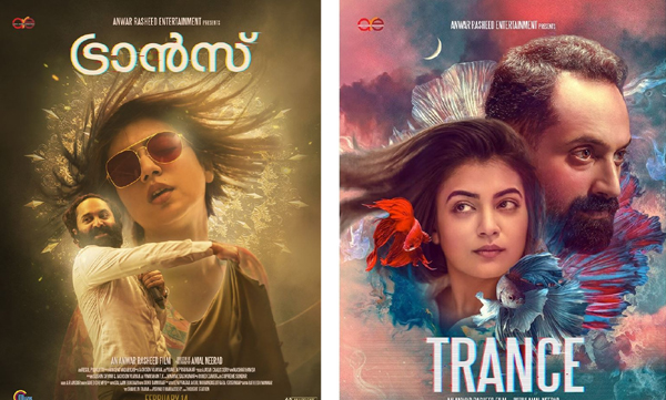 trance malayalam movie censor issue 