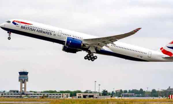 British airways sets fastest flight record