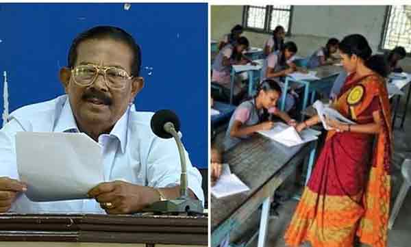 aided school management's reaction 