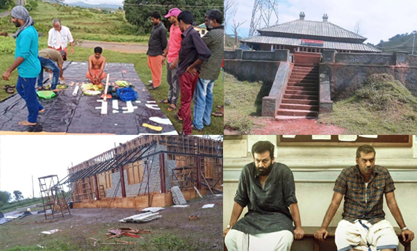 ayyappanum koshiyum set art direction