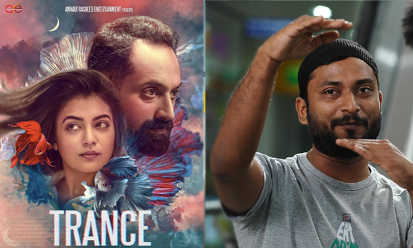 trance movie censoring issue 