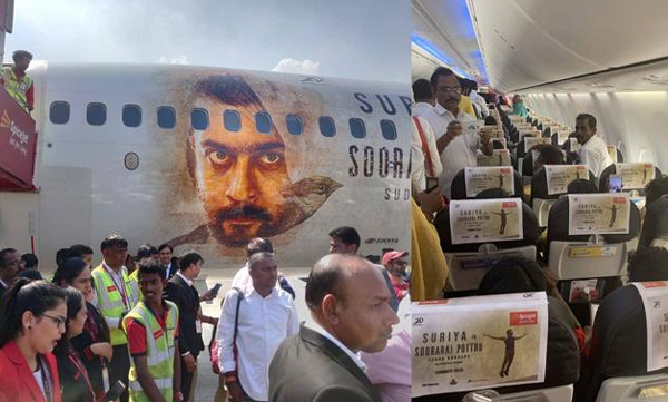 soorarai pottru audio launch