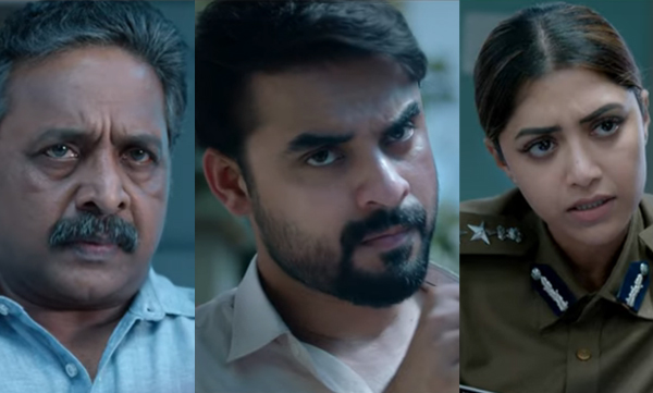 forensic movie trailer