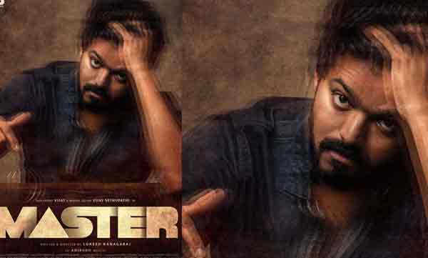 vijay movie master first song is out