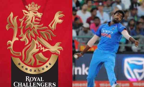bumrah trolls on royal chellengers bangalore new logo 