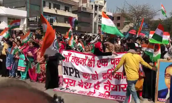 Anti-CAA Protesters At Shaheen Bagh Begin March Towards Amit Shah House
