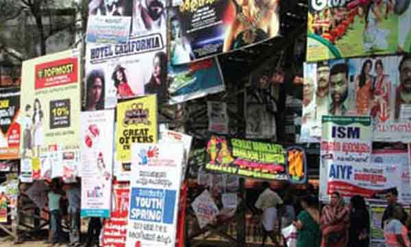 circular about  flex boards