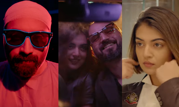 trance official trailer released