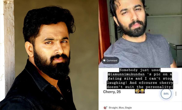 unni mukundan insta post sharing his fake account in a dating app