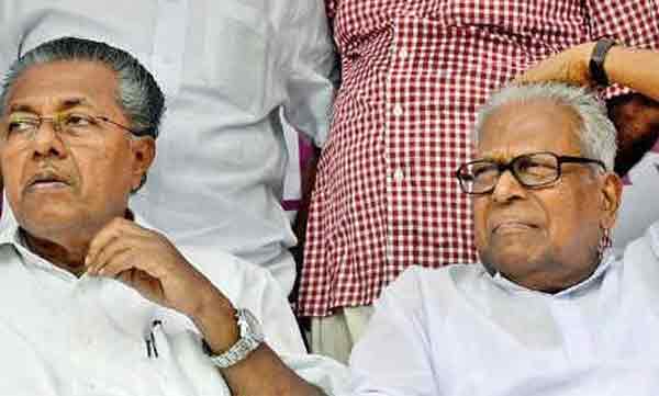 pinarayi vijayan visits v s achuthananthan