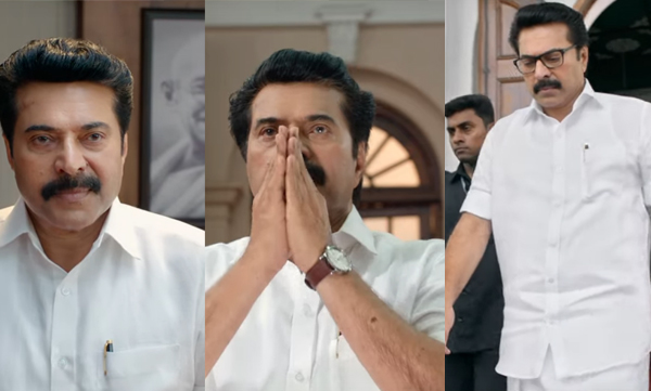 mammootty one teaser released 