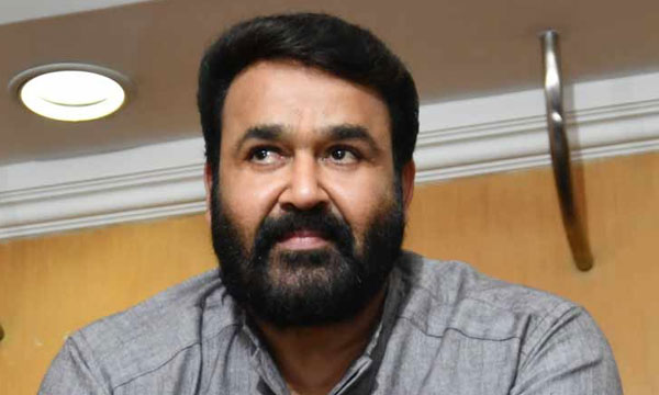 Govt. to  Withdraw ivory case against Actor Mohanlal